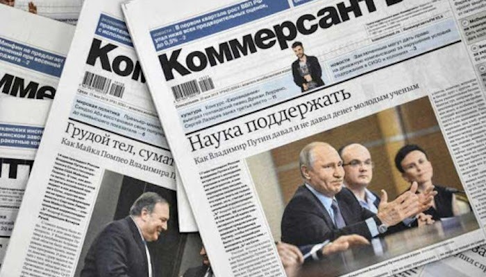 Kommersant: Deprem, turizmi de yaraladı